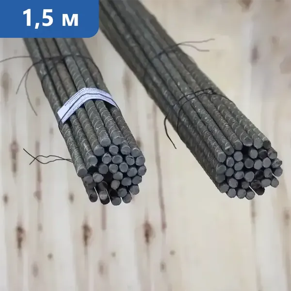 Колышки садовые 1,5 м в Саратове